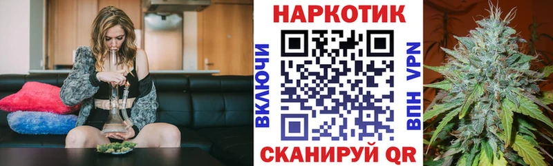 Купить Гурьевск Марихуана Амфетамин Меф мяу мяу КОКАИН