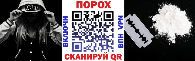 хочу наркоту  Гурьевск  Amphetamine Розовый 