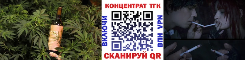 даркнет какой сайт  ссылка на мегу зеркало  Гурьевск  Печенье с ТГК марихуана 