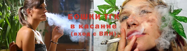 марихуана Аркадак