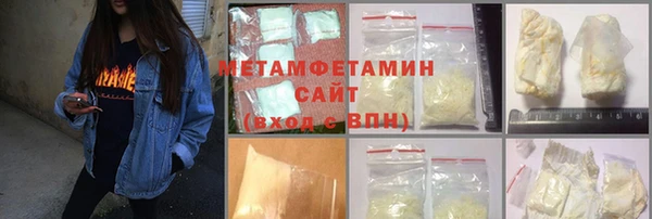 марихуана Аркадак