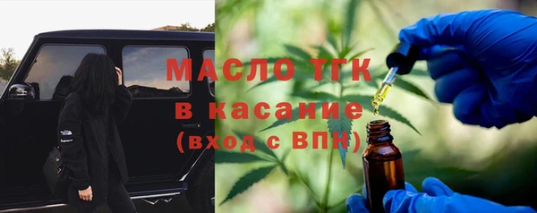 меф Алагир