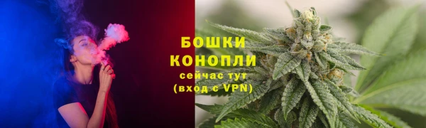 марихуана Аркадак