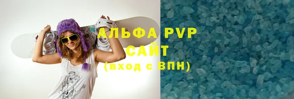 кокаин VHQ Санкт-Петербург