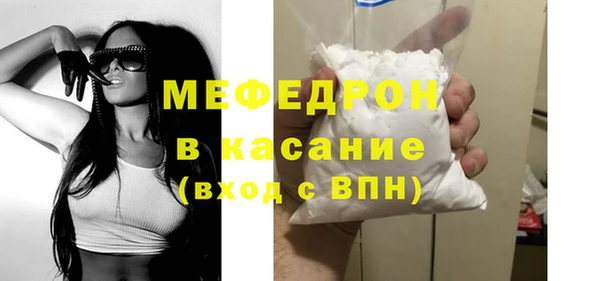марихуана Аркадак