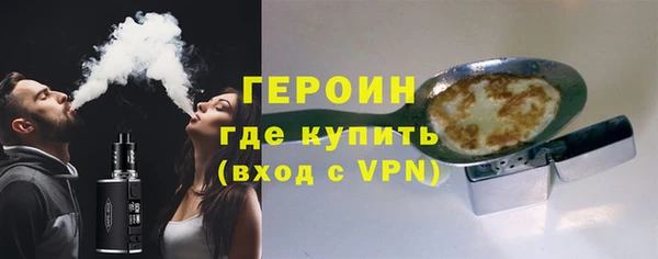 марихуана Аркадак