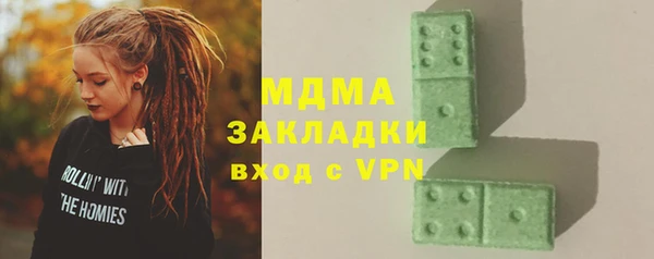 COCAINE Алзамай