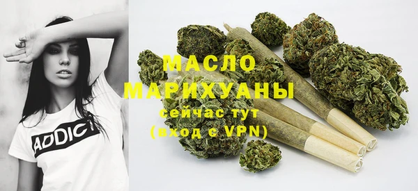 марихуана Аркадак