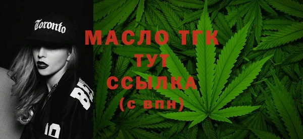 марихуана Аркадак