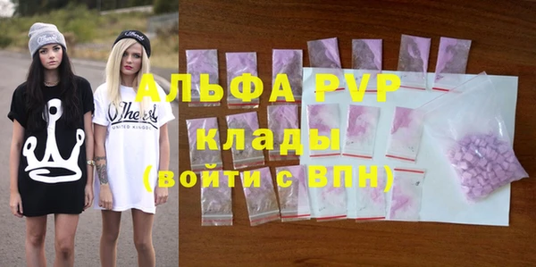 каннабис Аксай