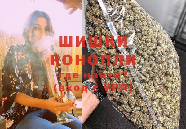 марихуана Аркадак