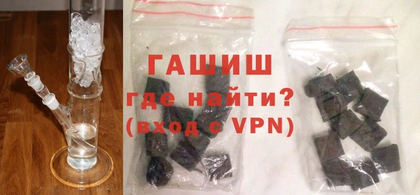 марихуана Аркадак