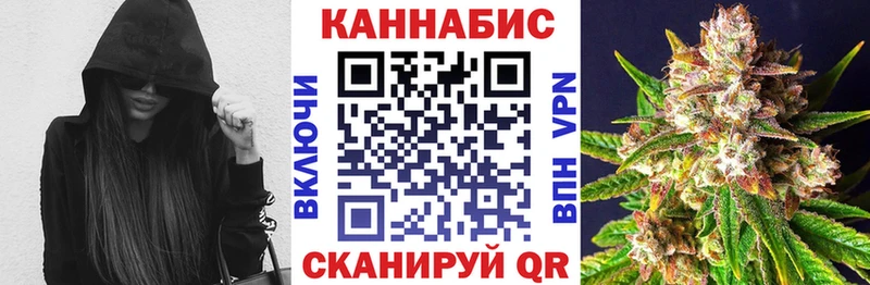 Конопля Bruce Banner  наркотики  Гурьевск 